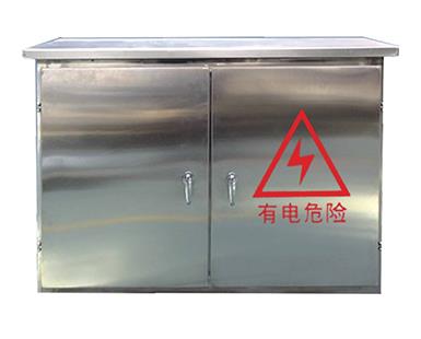 配电箱柜定制